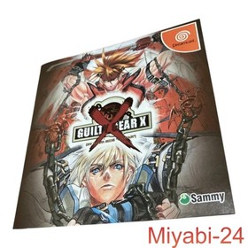 Sega Sammy Guilty Gear X Dreamcast Game, Used, Complete, Tested