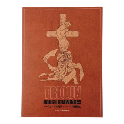 トライガンArt Book TRIGUN STAMPEDE EXHIBITION Limited Rough Drawing Art book New