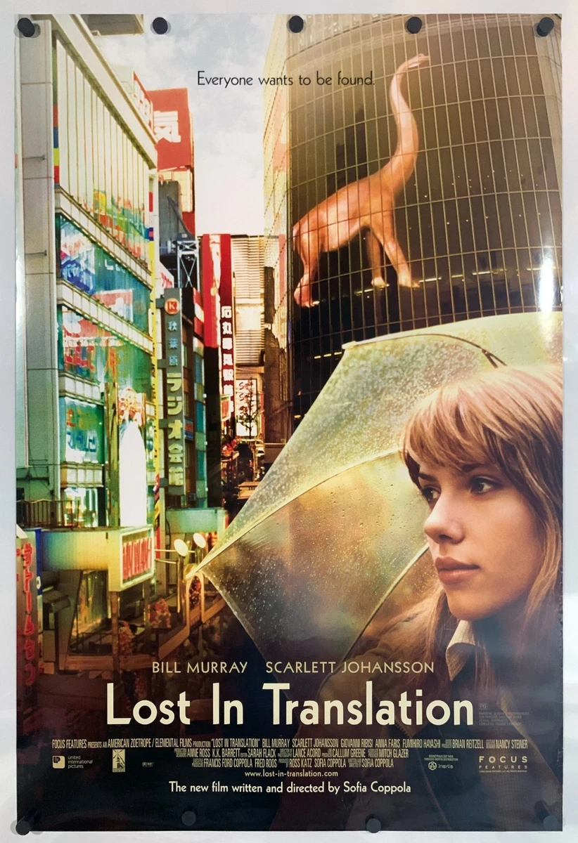25+ lost in translation poster for sale | Updated Oct 2026