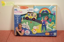 Melissa  Doug Wooden Song Peg Puzzle, 6-Piece
