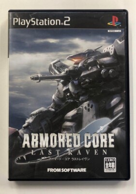 PS2 ARMORED CORE LAST RAVEN Armored Core Rasutoreivun Japanese