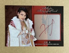 Hikaru Shida 2024 BBM Autographed Insert Card /60 Womens Joshi AEW Ice Ribbon