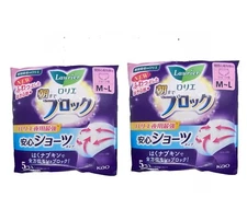 New KAO Laurier Sanitary Napkin Pads Shorts (night) Guard 5 sheets x 2Packs
