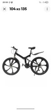 26 Zoll Mountainbike mit/ 21 Gang und Scheibenbremse Fahrrad MTB Unisex Alu Bike
