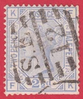 GB SG157 QV 1881 2.5d BLUE PLATE 21 FK GU