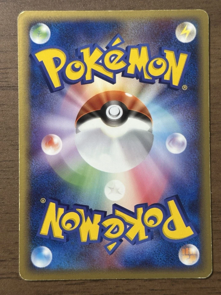 Umbreon EX 091/106 EX Unseen Forces 1st Edition 2005 Pokemon Cards Japanese 507 - Image 2 of 4