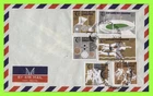 Singapore 1973 Seventh S.E.A.P. Games set on airmail First Day Cover
