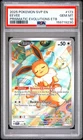 Eevee - SVP 173 - Prismatic Evolutions ETB Promo - PSA 10