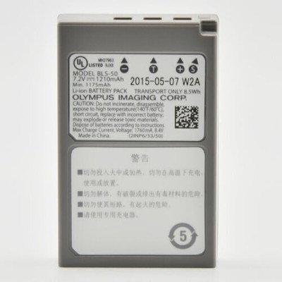 2pcs New BLS-50 Battery For OLYMPUS BCS-5 EM10 EPL5 EP3 EPM1