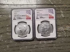 2023 $1 Peace and Morgan Silver Dollar 2pc Set NGC MS70 #2
