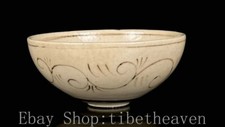 4.4" Old China Dynasty Palace Jizhou Kiln Porcelain Flower Bird Bowl Bowls