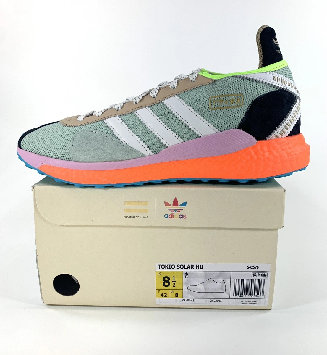 adidas Pharrell x Tokio Solar Hu Friendship Pack for Sale