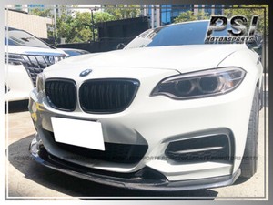 Mt 风格性能碳纤维前唇适用于宝马f22 与m Sport M235i Ebay