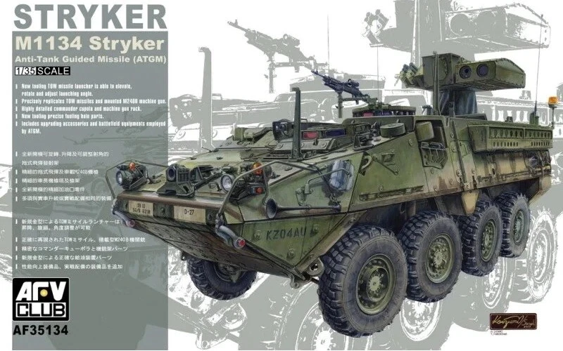 Hobbyzone stryker hotsell
