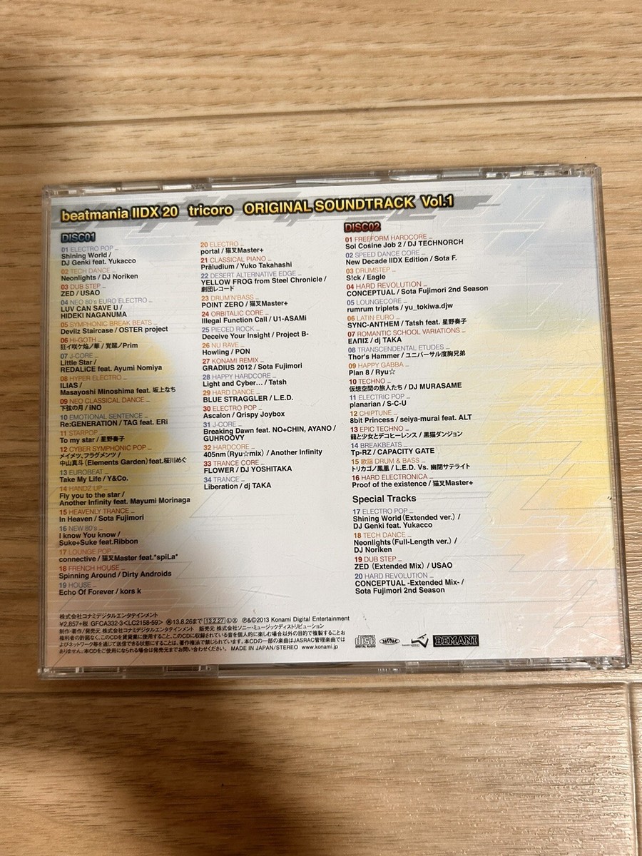 Beatmania IIDX 20 IIDX tricoro original sound track vol.1 pop'n