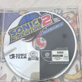 Sega Dreamcast Sonic Adventure 2 Birthday Pack 10th Anniversary Limited Edition