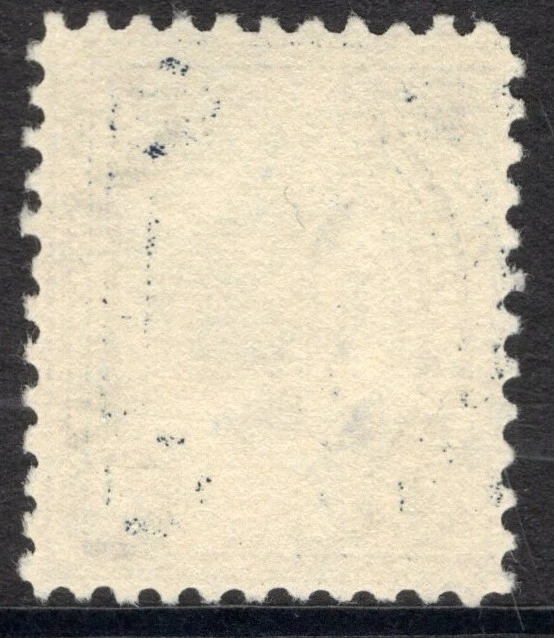 US Scott C5 Used - CV 27.50$ - Image 2 of 2