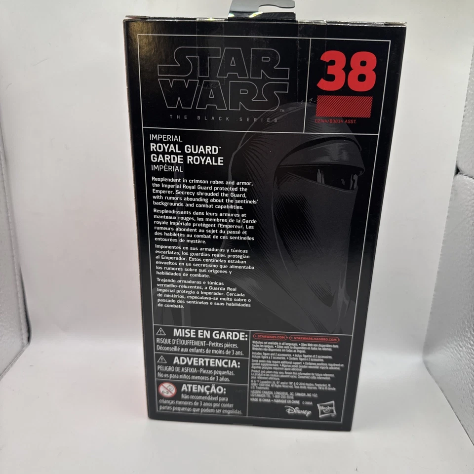 Star Wars Serie Negra Guardia Real Imperial #38 Star Wars Serie Negra Foto 2 de 4