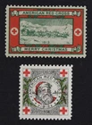 CKStamps: US Stamps Collection Scott#WX10 Mint VLH OG #WX12 NH OG