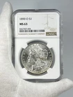 1890-O MORGAN SILVER DOLLAR NGC MS63 UNC $1 COIN