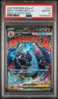 2025 POKEMONJAPANESE MEGA DREAM EX #223 ATTACK RARE MEGA CHARIZARD X EX PSA 10
