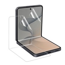 For Samsung Galaxy Z Flip 8 FlexibleProtector/Back Screen, Camera Lens Protector