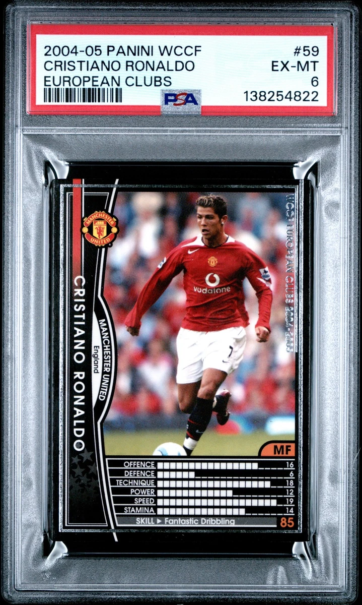 WCCF  2004～2005 2004-05 Panini WCCF European Clubs Soccer Trading Cards for sale