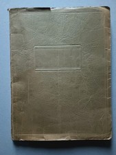 YOU KILL ME Unproduced Edward Dein Movie Script