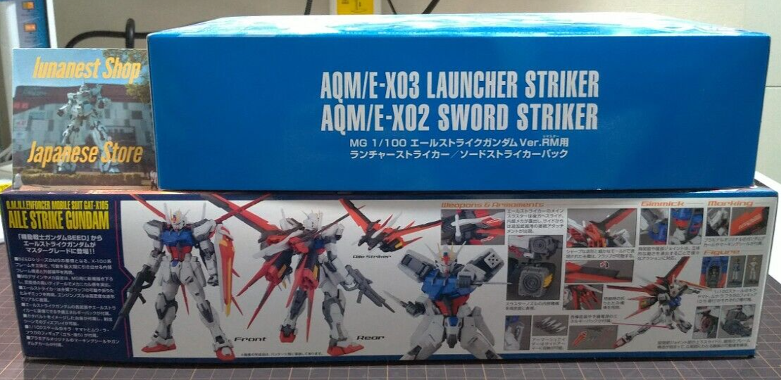 MG AILE STRIKE GUMDAM ver.RM & 武器拡張セット Amazon.com: Gundam - Launcher Striker/Sword Striker Pack for