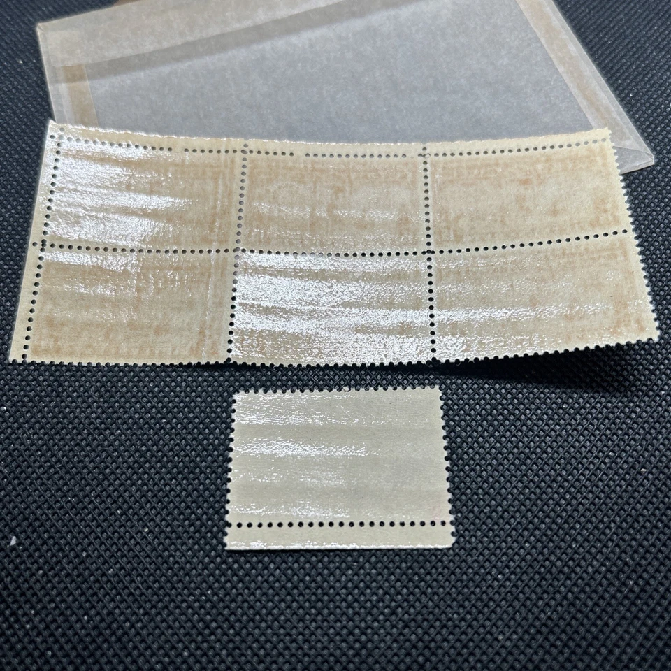 1925 Plate Block US Stamp : 15 Cent Special Delivery: Never Used - Image 3 of 3