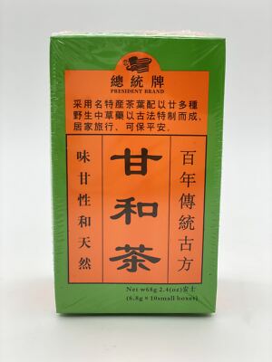 Greenlike Herbal Tea Gan He Herbal Tea Bag 甘和茶10 bags/ box | eBay