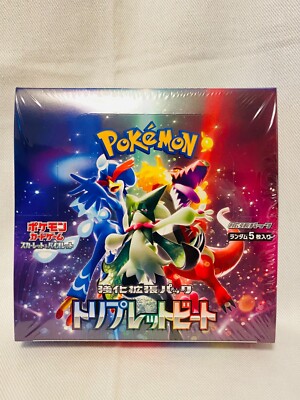 Ｂ-ＵＰ 新品未開封３袋セット ステップアップマグパック（ドリンクトレーニング マグセット