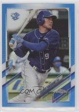 2021 Chrome NPB Nippon Professional Baseball Blue Refractor Kosuke Fukudome 11n6