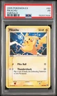 2005 POKEMON EX EMERALD #60 PIKACHU PSA 1