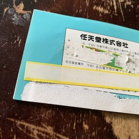 Vintage GOLF Famicom Nintendo Manual Only 