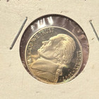 1997-S Jefferson Nickel 5C Proof Uncirculated San Francisco Mint — photo 1