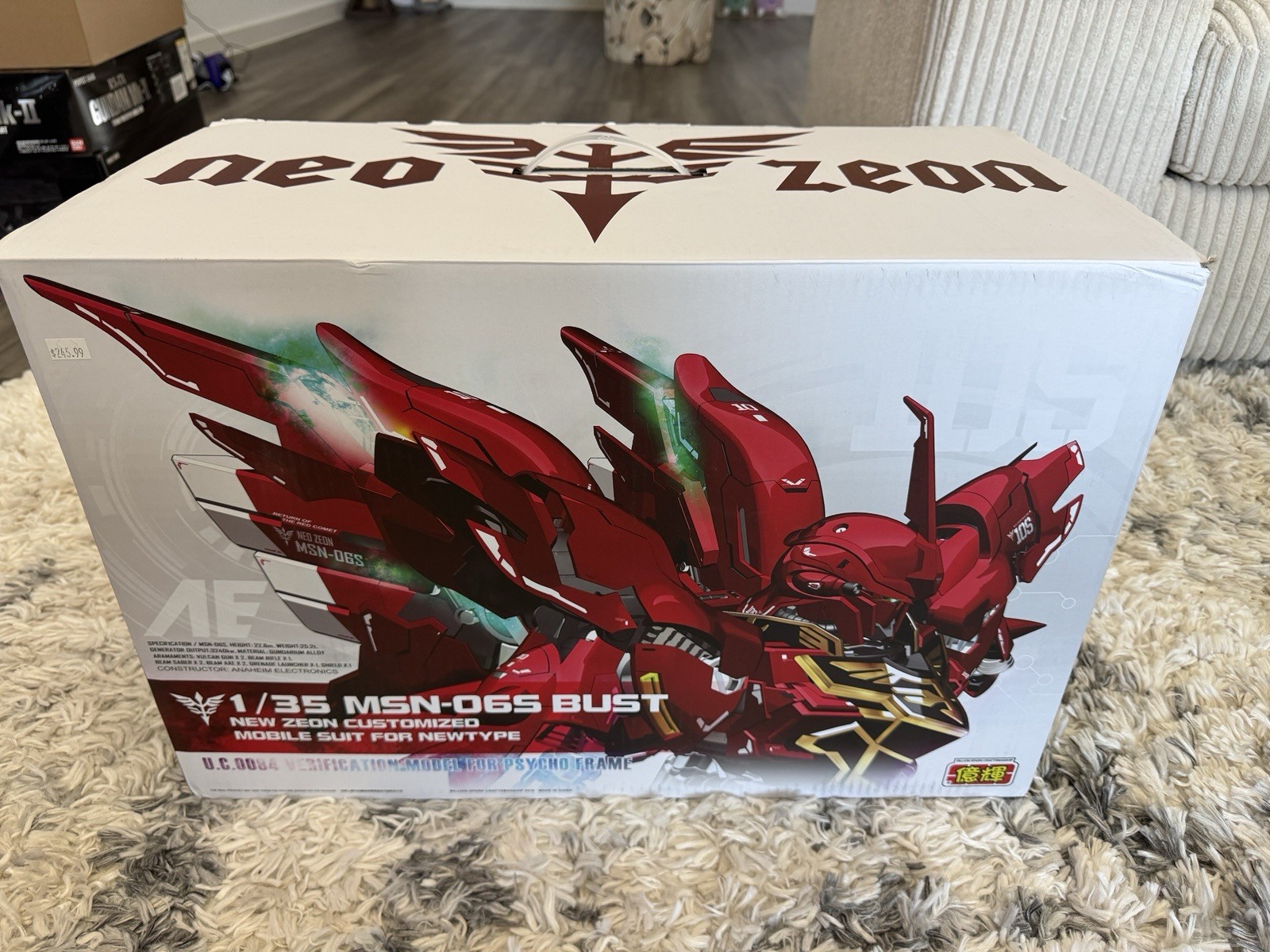 Sinanju Bust 1/35
