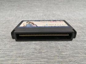 Famicom Software Model Portopia Serial Murder Case Enix FJA31