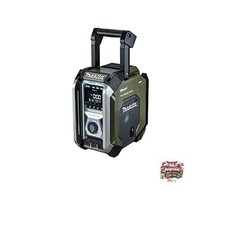 Makita makita Rechargeable radio olive 40Vmax body only / battery / charger