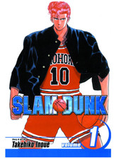 Slam Dunk Manga for sale | eBay