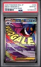 2025 POKEMON JAPANESE MEGA DREAM EX MEGA ATTACK RARE #230 MEGA GENGAR EX PSA 10