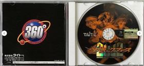 Virtua Fighter Soul Calibur Psychic Force Game Set Lot 5 Sega Dreamcast DC Japan