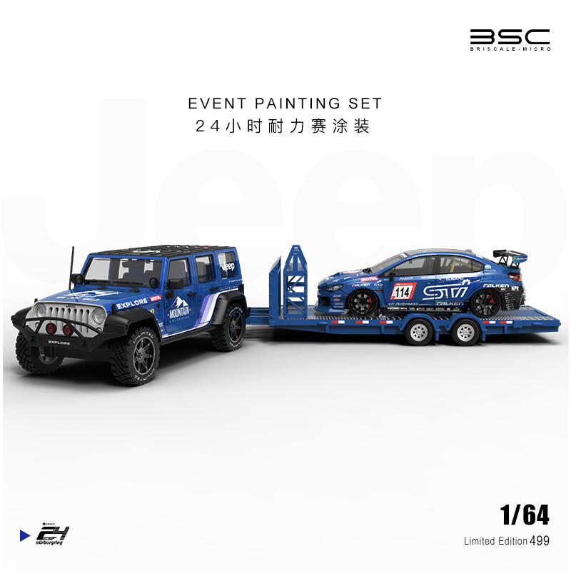 BSC 1:64 Metal Model Car Endurance Racing Set Subaru T1 Bus Jeep Collection