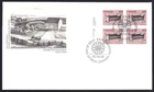 Canada   # 929 ULpb   Artifacts - The Cradle    Brand New 1983 Unaddressed Issue