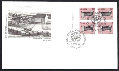 Canada   # 929 ULpb   Artifacts - The Cradle    Brand New 1983 Unaddressed Issue