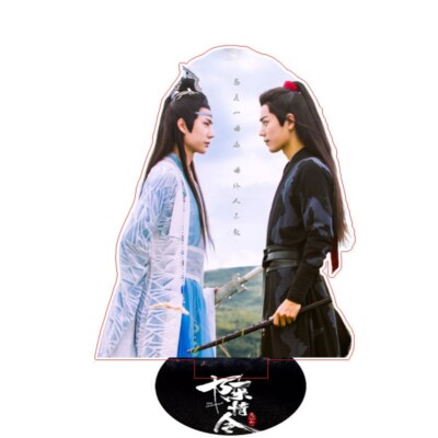 The Untamed Chen Qing Ling Wang Yibo Xiao Zhan Wei Wuxian 15cm Acrylic Stand