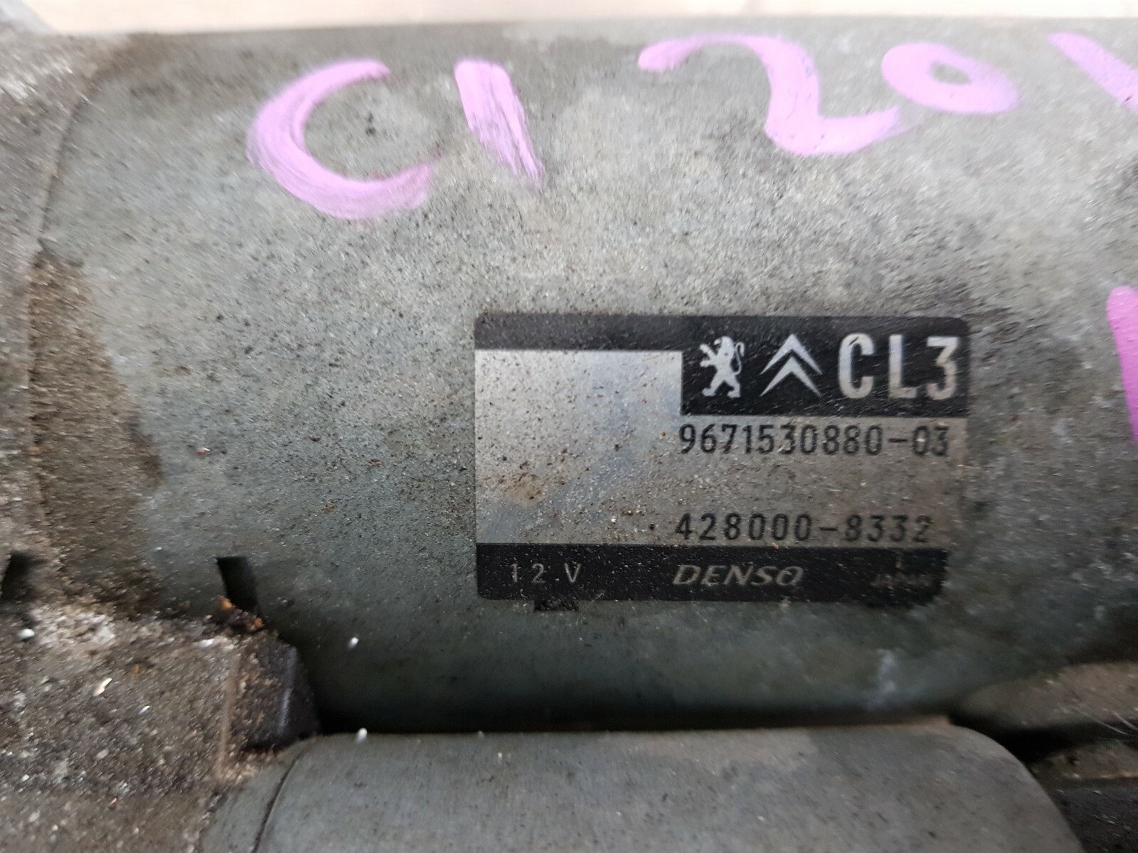 CITROEN C1 STARTER MOTOR REMOVED FROM 2016 WITH ONLY 16K MILES eBay