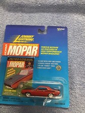 Vintage 2000 Johnny Lightning High Performance Mopar 1970 Plymouth AAR CUDA NEW