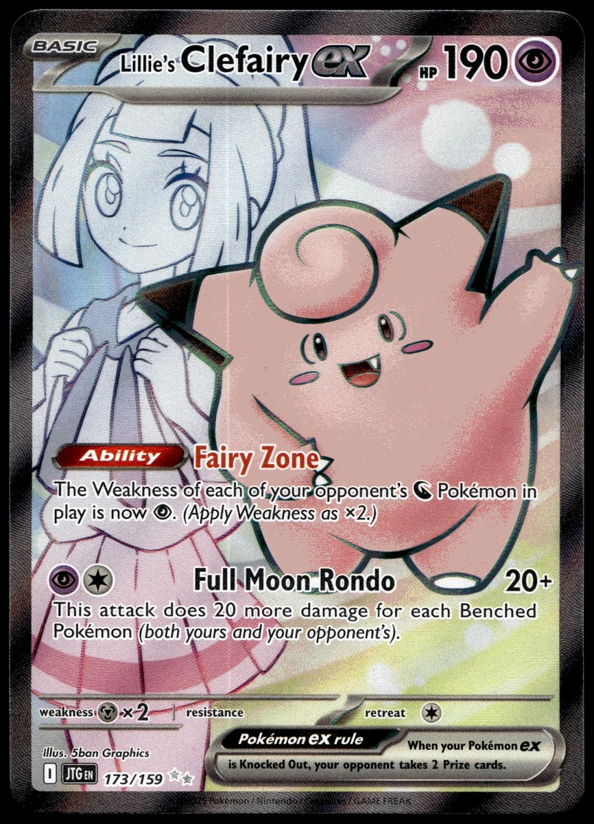 Lillie's Clefairy Ex 195 Sv: Scarlet & Violet Promo Cards for sale