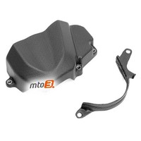 Carbon Ritzelabdeckung FüR Kawasaki Ninja ZX-10 R 2006-2007